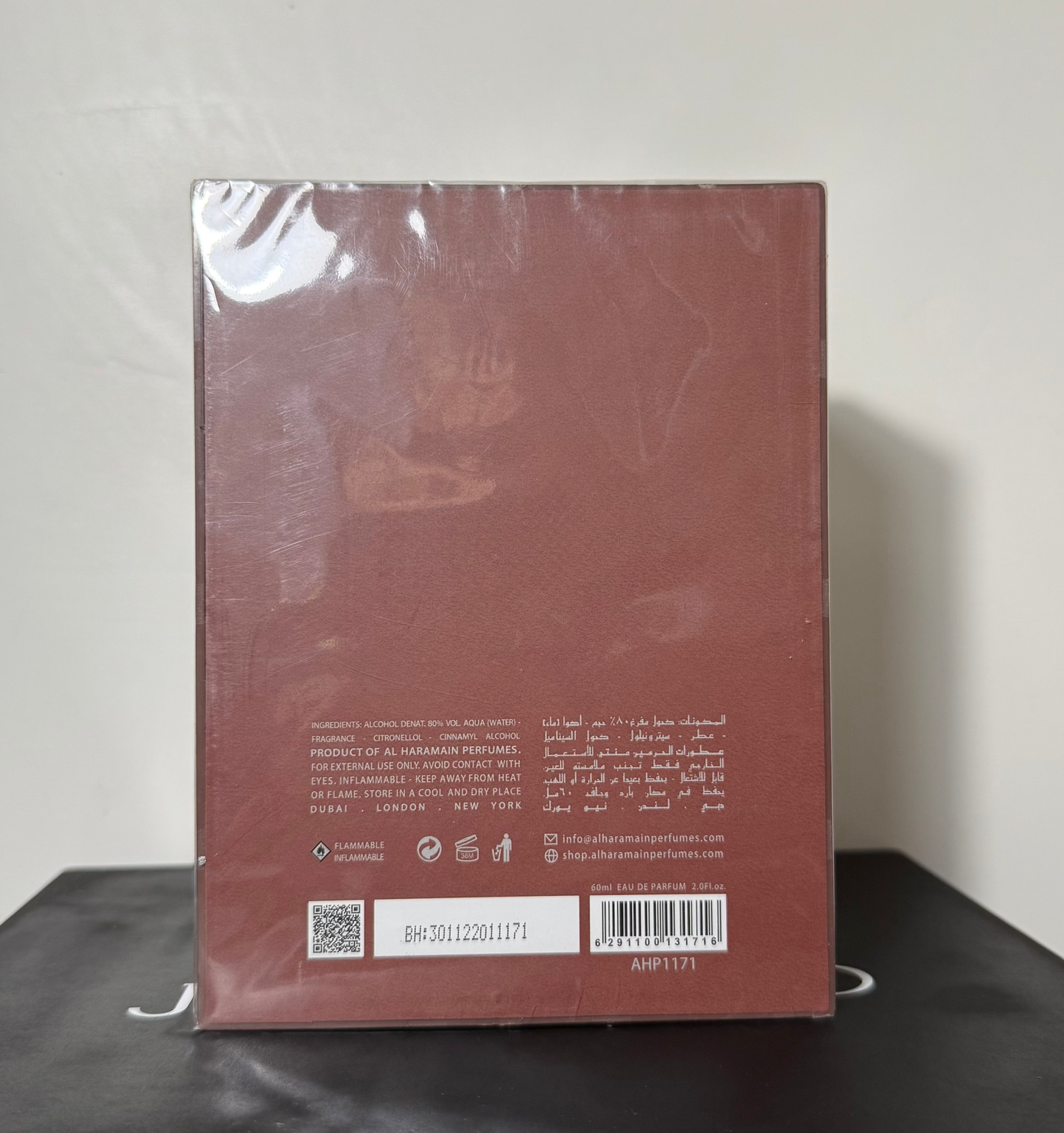 Al Haramain Amber Oud (Gold Edition)